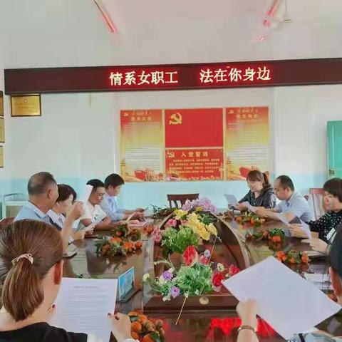 2021年，“情满三月，为爱行动”--竹头塘小学“三八妇女节”主题活动