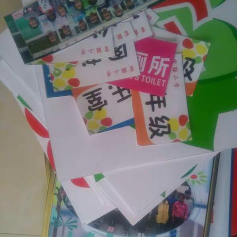 学校第三次大督察存在问题整改情况与右江区党史办帮扶活动情况