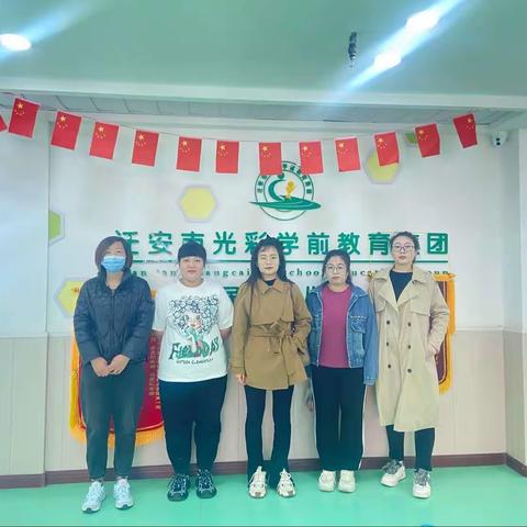 妈妈音乐游戏团来啦——光彩学前教育集团民和幼儿园“妈妈进课堂”系列活动之七