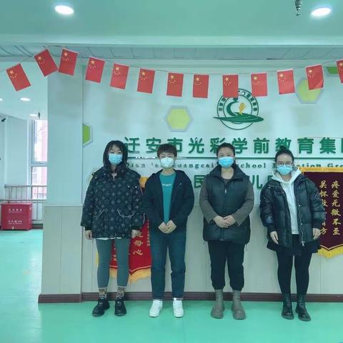 妈妈游戏团来啦！--光彩学前教育集团民和幼儿园开展“妈妈进课堂”系列活动之四