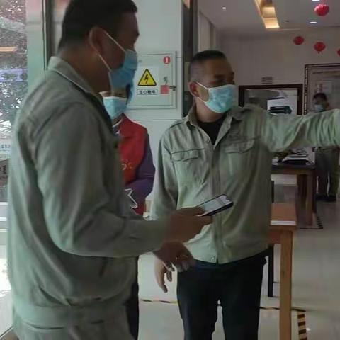 齐心协力  共渡难关