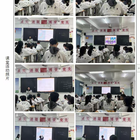 【林红霞】2022-2023学年度个人工作总结