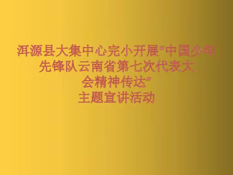 清香的美篇