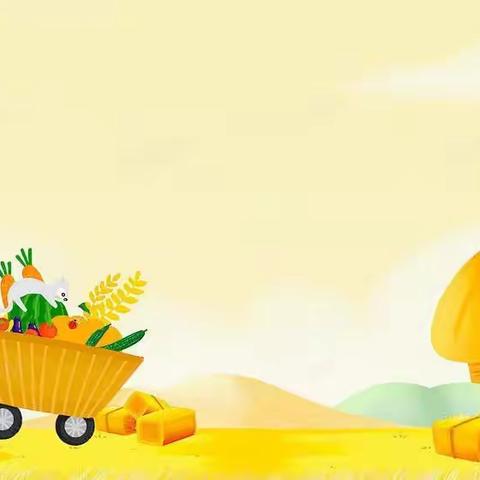 【大二班班本课程】——《南瓜私语》