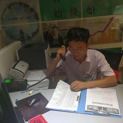 现金分期——华凌市场支行在行动