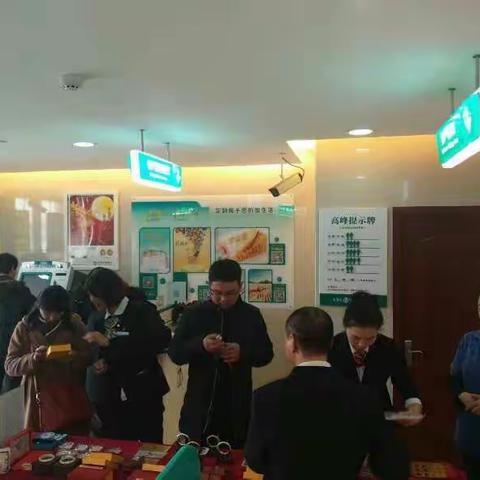 点石成金—米东华凌市场支行一直在努力，坚持不懈，将营销进行到底