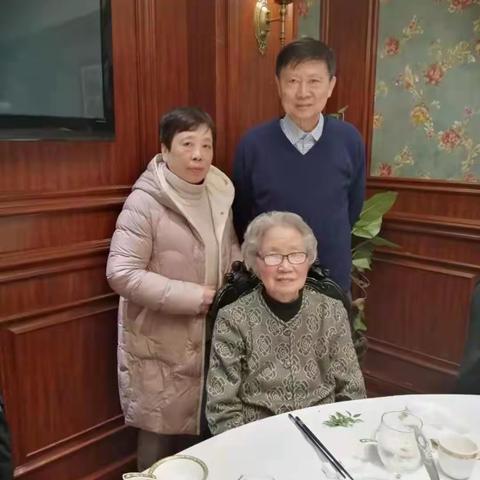 2021春节聚会