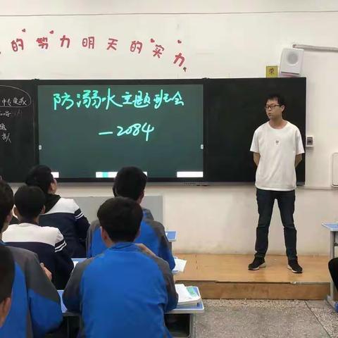 【我爱中专 中专爱我】嵩县中等专业学校征文系列展——《 走向“大先生”的自我重建》