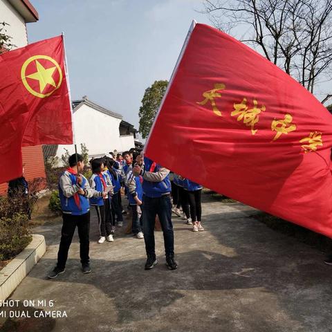 爱驻夕阳，关爱老人                                               天城中学共青团赴县社会福利院慰问演出