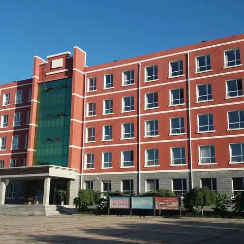 师生聚力共成长——丰宁小川小学三年级组"停课不停学"第十周周记。