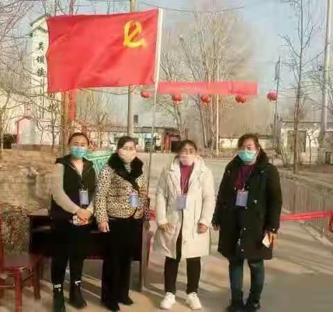 巾帼亦有冲天志，不畏艰险抗疫情——吴坝镇村级妇联主席在抗疫一线