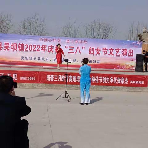 巾帼建功展风采，创先争优竞芳华