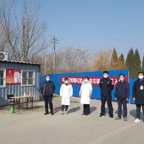 巾帼亦有冲天志，不畏艰险抗疫情——吴坝镇妇联在行动！