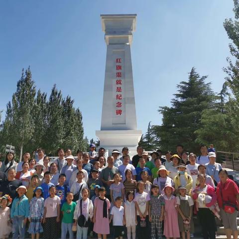 启明学子红旗渠、太行山大峡谷两日游﻿ 2023.7.15-7.16