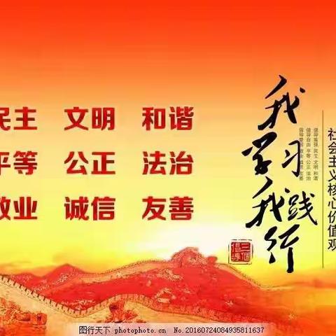 【童心绽放，“幼”见美好】欣新幼儿园6月23日工作动态