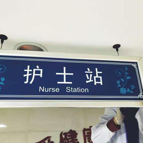 创一美篇七:因为热爱，所以努力。