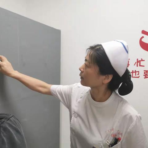 画好10s的延长线