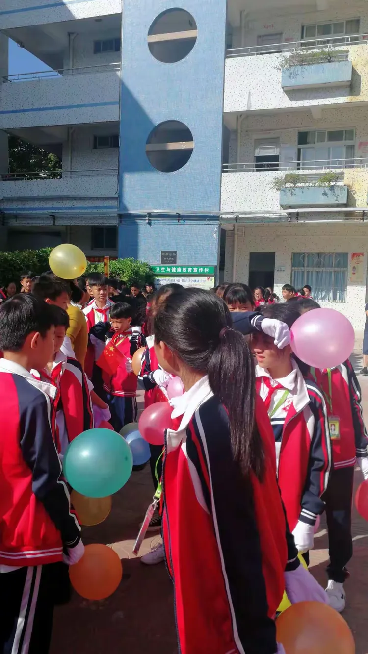 崇雅中学运动会