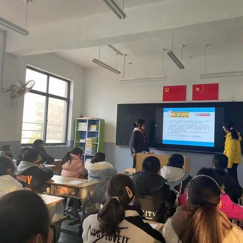 《讲究卫生、预防疾病》——胜利街小学六年级班会