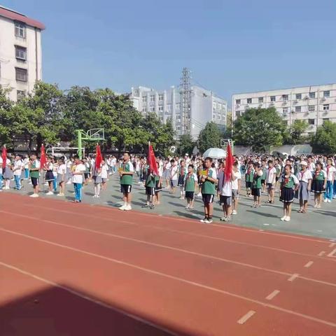 “开启希望，承载梦想”——胜利街小学2021—2022学年第一学期开学典礼
