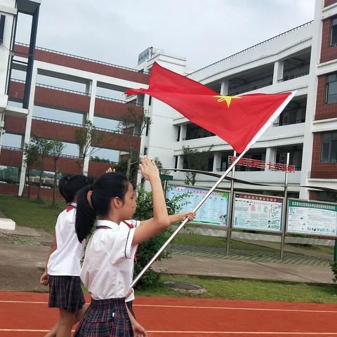 2019年白石湖实验小学“我与祖国共成长，争做新时代好少年”一年级入队仪式