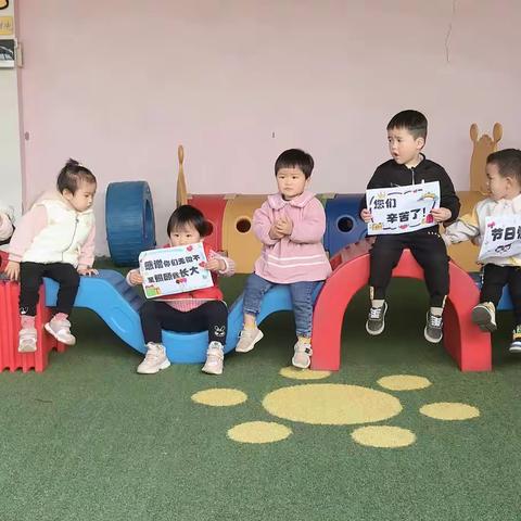 新世纪幼儿园2022年清明节放假通知