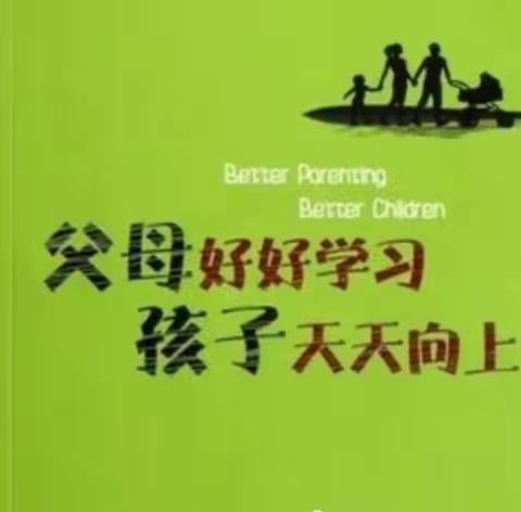 新世纪幼儿园通知：天气越来越冷了，请家长注意这几件事！