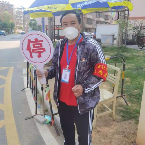 许斌的美篇
