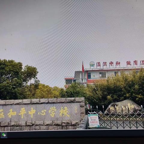 许斌的美篇