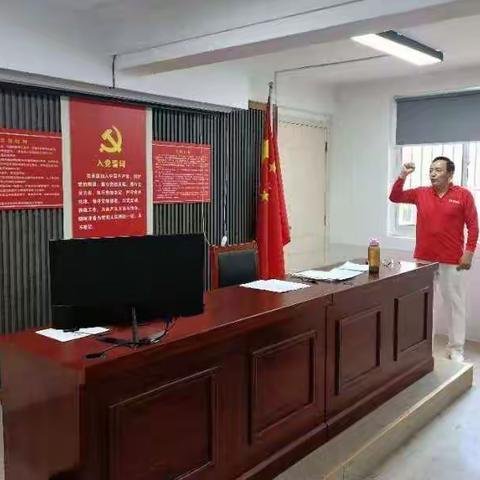 官塘社区花园一支部召开民生生活会