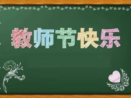 怀揣梦想，努力前行