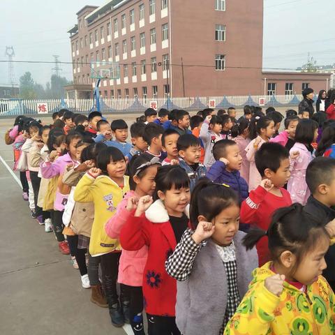 好习惯初养成