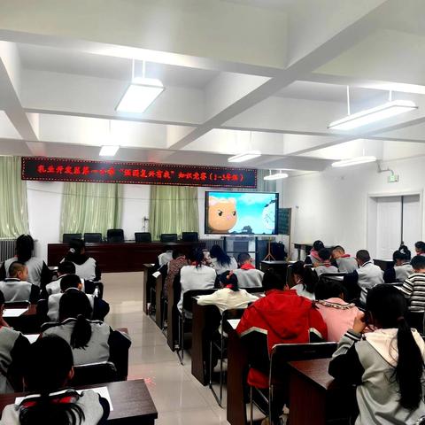 强国复兴有我：童心向祖国，梦想耀未来