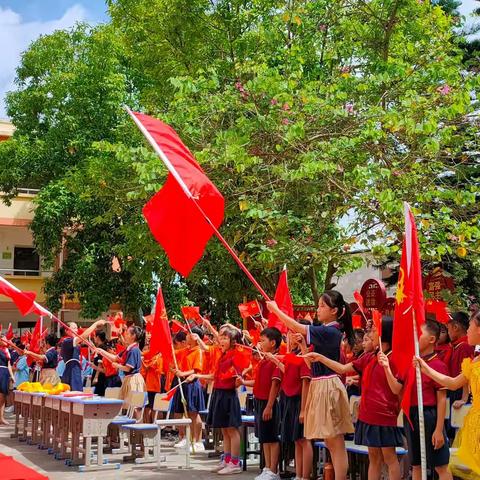 喜迎二十大，永远跟党走，奋进新征程—横州市那阳镇三合村委小学第六届文化艺术节活动