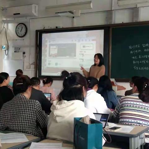 学习智慧课堂应用，助推智慧教育发展