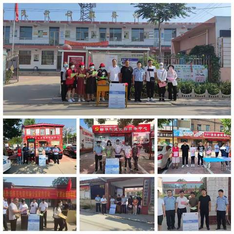 防诈热线“2280000” 筑牢安全防线——褡裢街道开展“2280000”防诈热线集中宣传活动