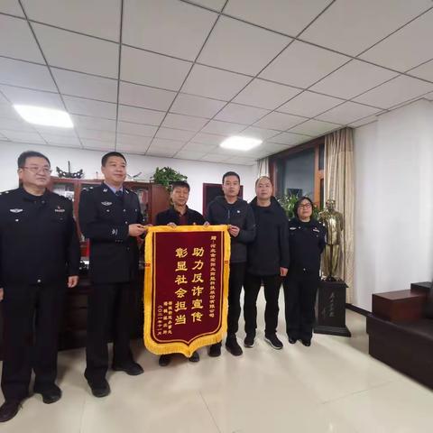 志愿同心    反诈同行——褡裢街道反诈志愿服务队开展“全民反诈”宣传活动