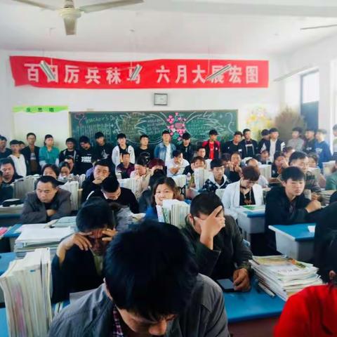 家、校携手，为孩子成长保驾护航———记许昌新区实验学校九年级家长会