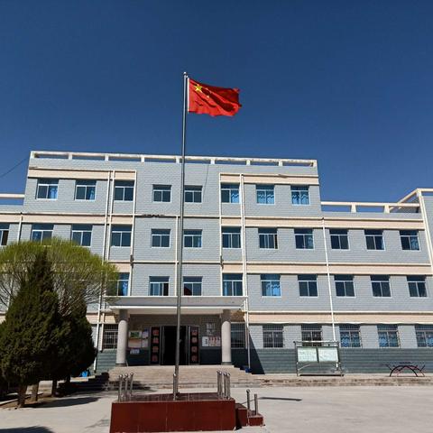 迎评估 督规范 促成长——记瓦窑小学督导评估报道