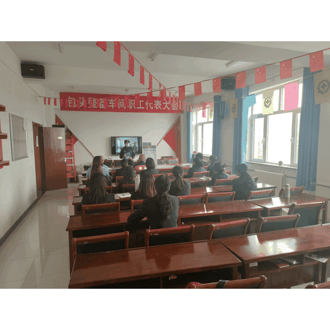 包头整备车间开展——防电信网络诈骗知识学习、消防知识培训演练（遇火情紧急疏散逃生）、以及反恐防暴应急演练。