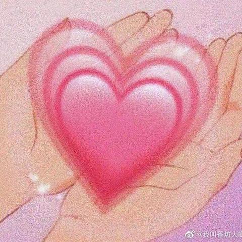 离校不离教、停课不停学