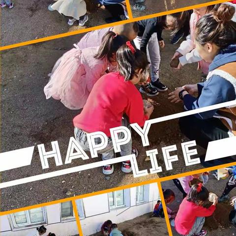 火山喷发实验-----2021年10月11日