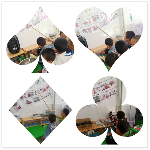 向阳花宝贝的茶余饭后丰富多彩