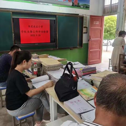 西平县师灵中心校到师灵史庄小学 进行教学常规检查