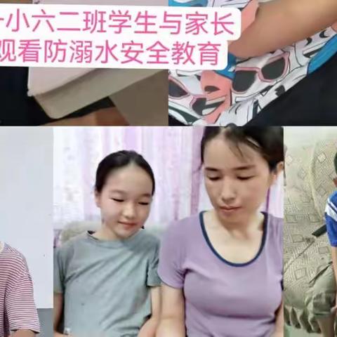 董周第一小学观看防溺水警示片