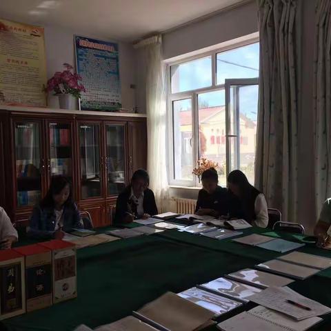 沙日浩来学区中心校 四年一班 高洁 三位数乘两位数的笔算乘法