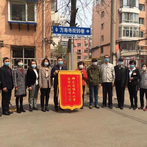 多方联动成合力 为民服务解难题“无名旧小巷有了新名字”——朱剪炉街道为辖区内无名小巷安装名牌