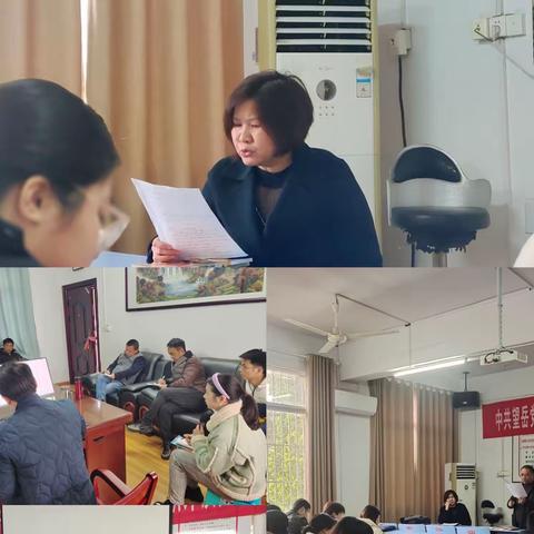以“视”促改，以“导”促进——望岳小学迎接教学视导工作