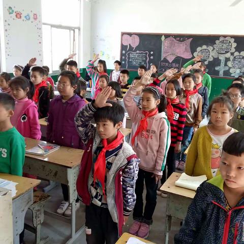 杨集小学二年级入队仪式