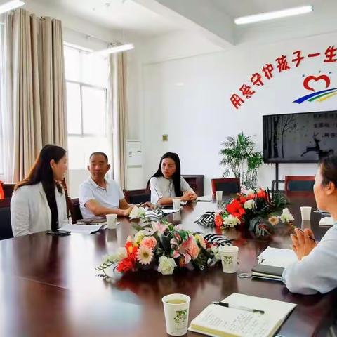 交流同成长  衔接向未来——内乡复兴学校与星博幼儿园开展“幼小衔接”专题研讨会